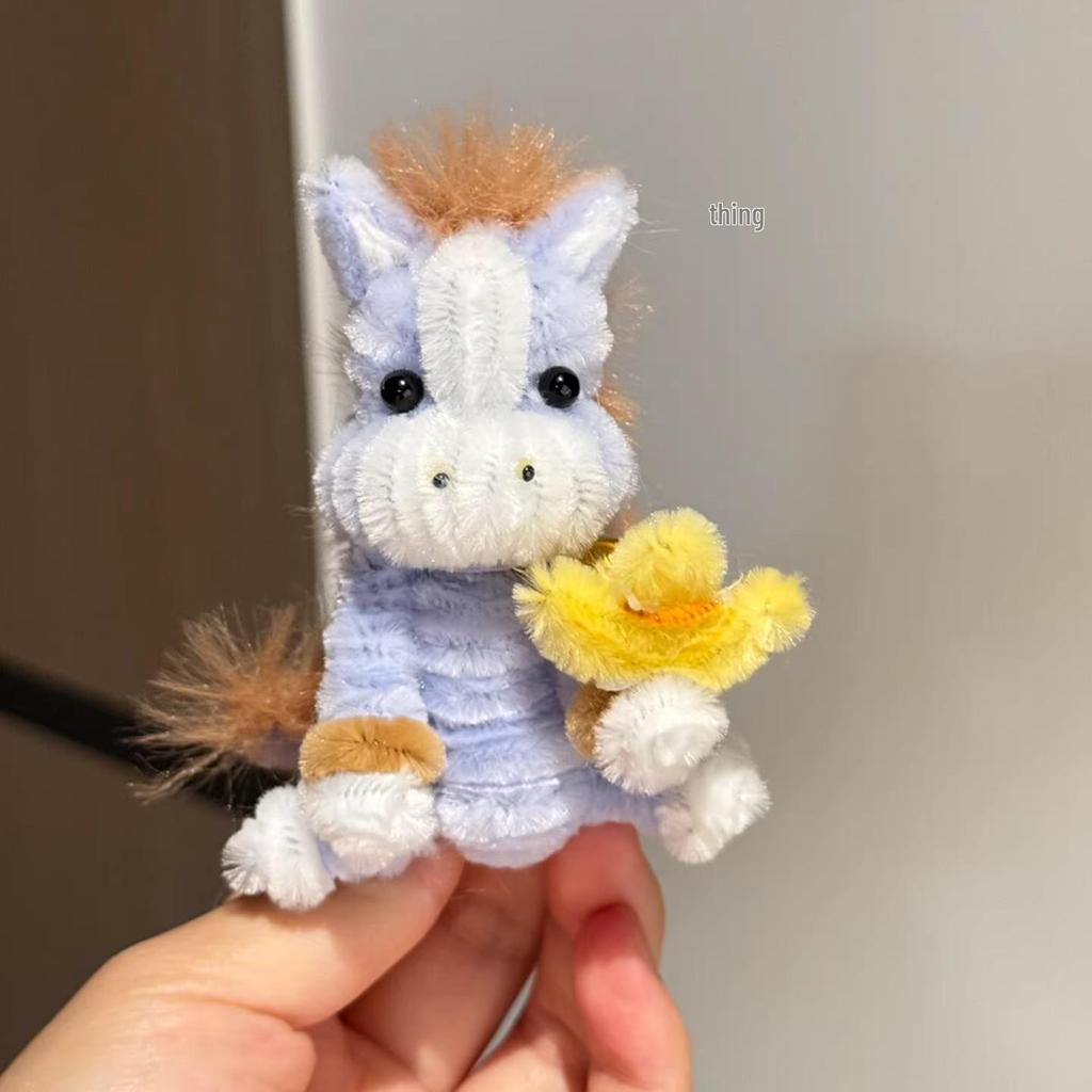 Разноцветные DIY Мультяшные Лошадки из Синельной Проволоки - Украшения на Праздник Весны