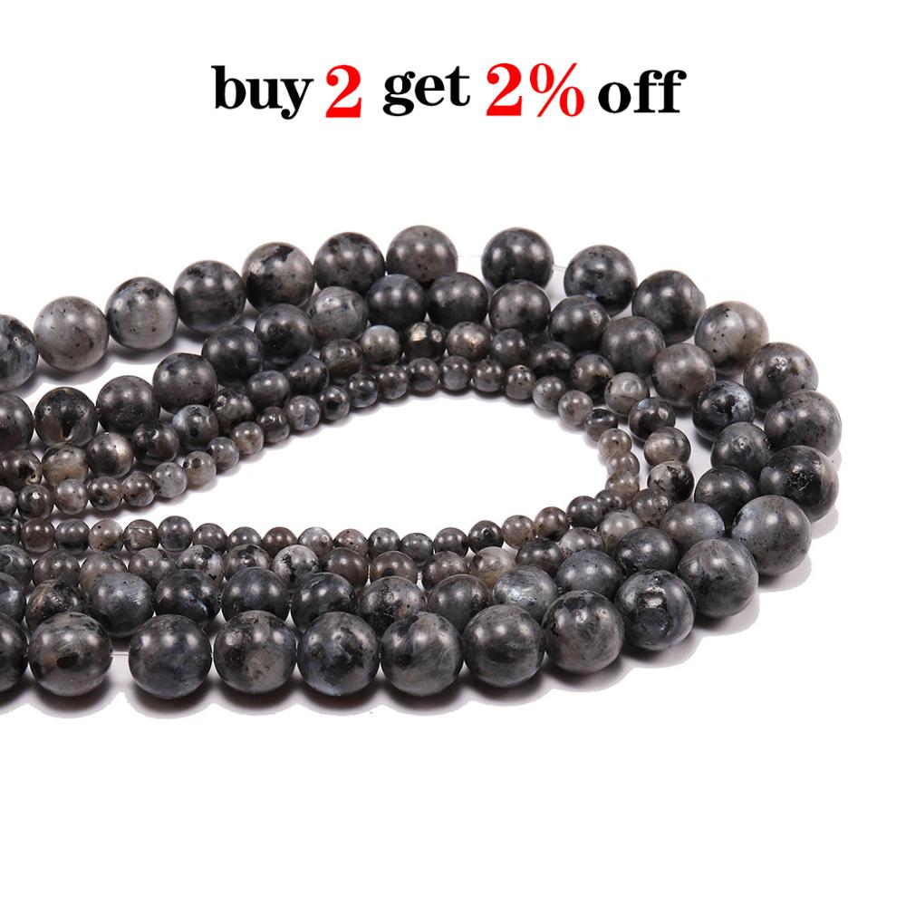 1 нить/лот 4, 6, 8, 10, 12 мм, натуральный камень лабрадорит, черный спектролит, круглые свободные бусины-разделители для изготовления ювелирных изделий, браслет «сделай сам»