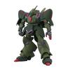 BANDAI SPIRITS HG Mobile Suit Gundam ZZ Gallus J Scale Plastic Model 1/144 Pre-Colored