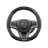 Acura CDX 2016-2021 Ultra-Thin Carbon Fiber Suede Leather Steering Wheel Cover
