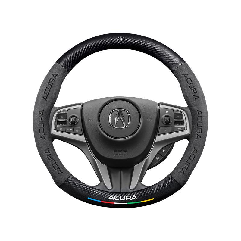Acura CDX 2016-2021 Ultra-Thin Carbon Fiber Suede Leather Steering Wheel Cover