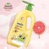 Frog Prince Kids Shower Gel