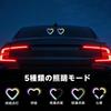 RACEAST Светодиодная автомобильная подсветка настроения в форме сердца, Автоматическая зарядка от солнечной энергии,