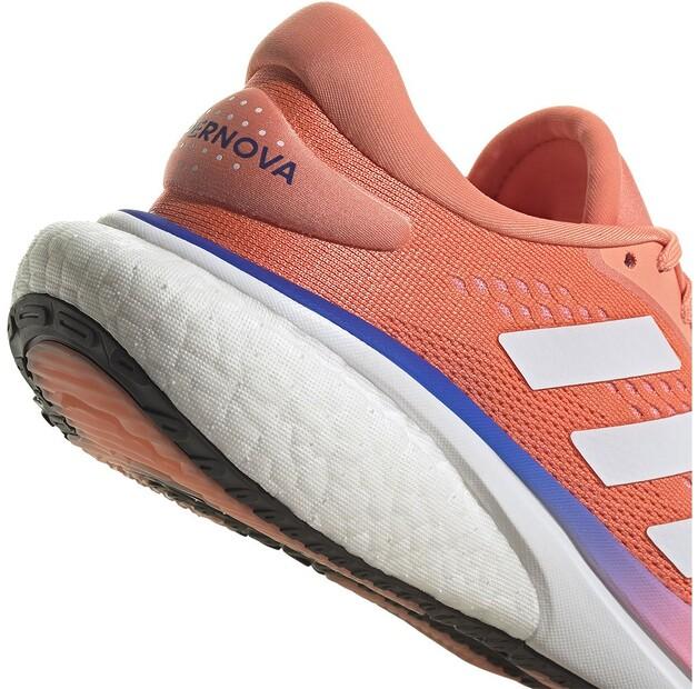 Adidas Supernova 2 беговые кроссовки