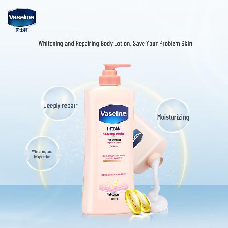 Vaseline Vita-Brightening Radiant Repair Body Lotion