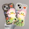 Граффити Лягушка Утка Применимо К Apple 12 Мобильный Чехол 15/14plus Забавный Противоударный 13promax Двойная Подставка X