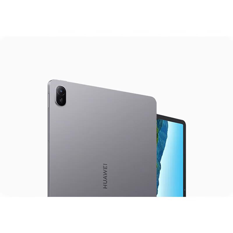 Huawei Qingyun C5e (2-е поколение) Планшет для бизнеса (Китайская версия)