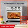 15 л Многофункциональная бытовая электрическая аэрофритюрница-духовка - Новая модель с визуальным дисплеем
