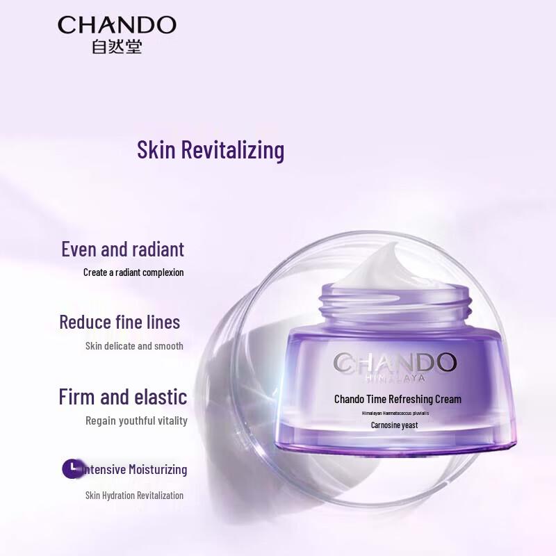 Chando Time-Reversing Fresh Radiance Activating Cream