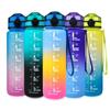 Gradient Tritan Sport Water Bottle - 1L Food-Grade Plastic Fitness Kettle