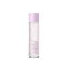 Vegan Active Berry First Essence 150 мл