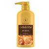 Bringha Shampoo For Hair Fall Control With Ayurvedic Herbs And Rosemary Oil, Paraben Free Gentle Cleanser, 580ml