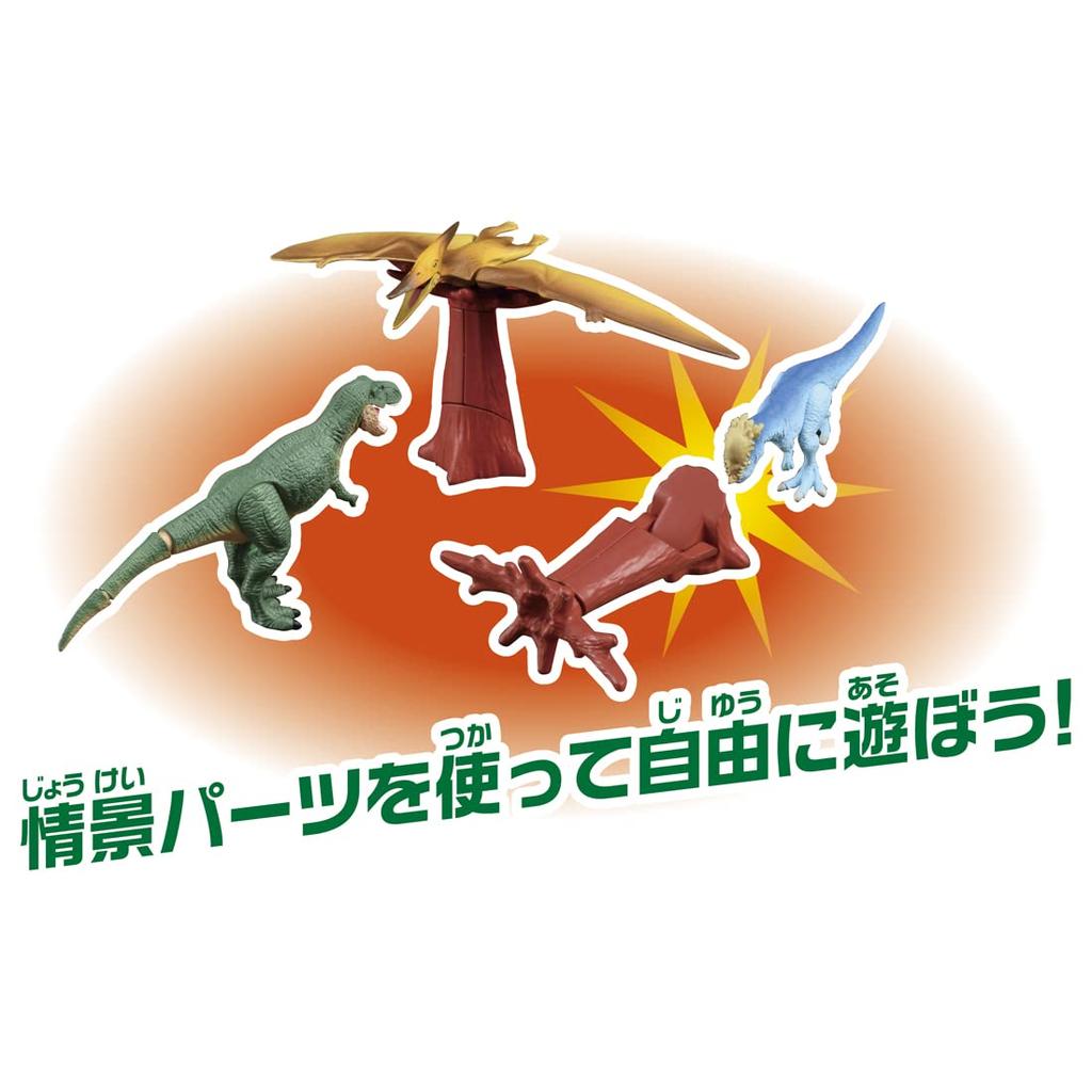 TAKARA TOMY Ania Ania Иллюстрированная книга First Dinosaur Land Strongman Set Animal Dinosaur Toy Возраст 3+