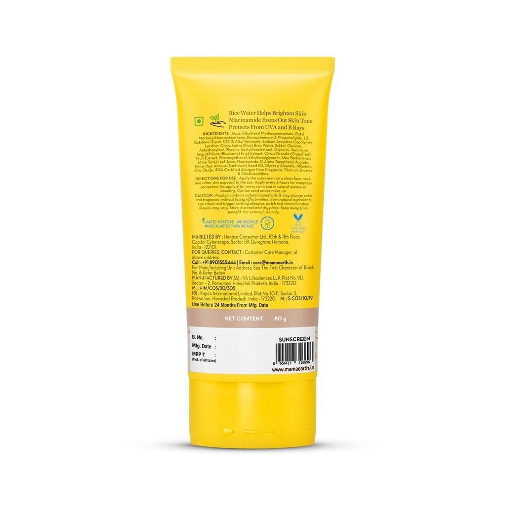 Mamaearth Солнцезащитный крем с рисовой водой SPF 50 PA++++ для сияния стеклянной кожи Без белых следов Защита от UVA UVB 80г