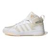 adidas 100DB Mid 'Chalk White Halo Ivory' (Unisex) Chalk White / Halo Ivory / Clear White Skate Shoes GY4793