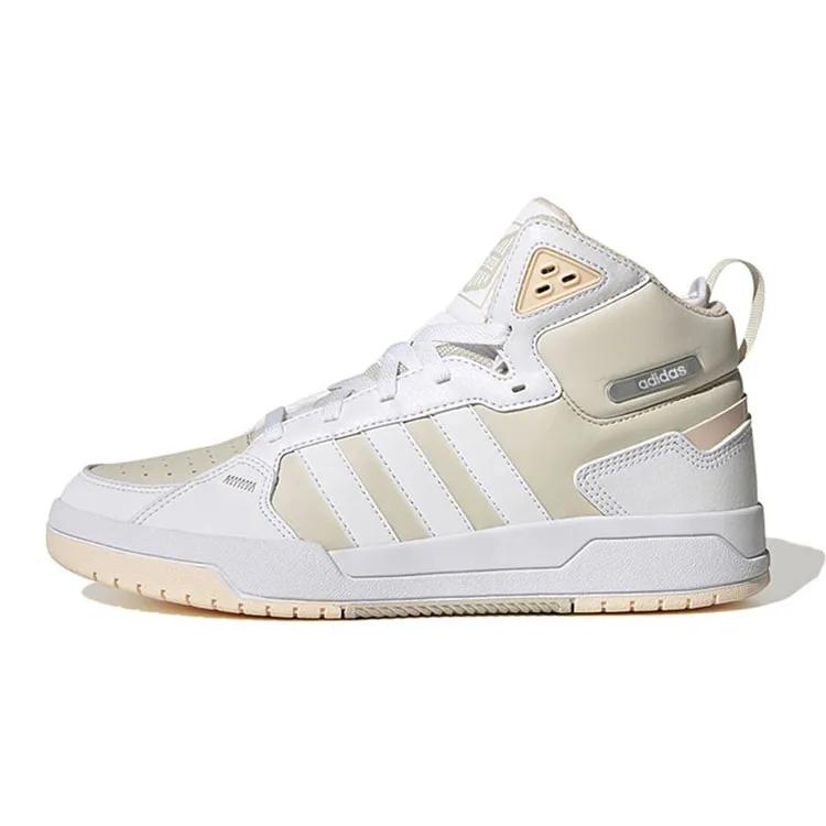 adidas 100DB Mid 'Chalk White Halo Ivory' (Unisex) Chalk White / Halo Ivory / Clear White Skate Shoes GY4793