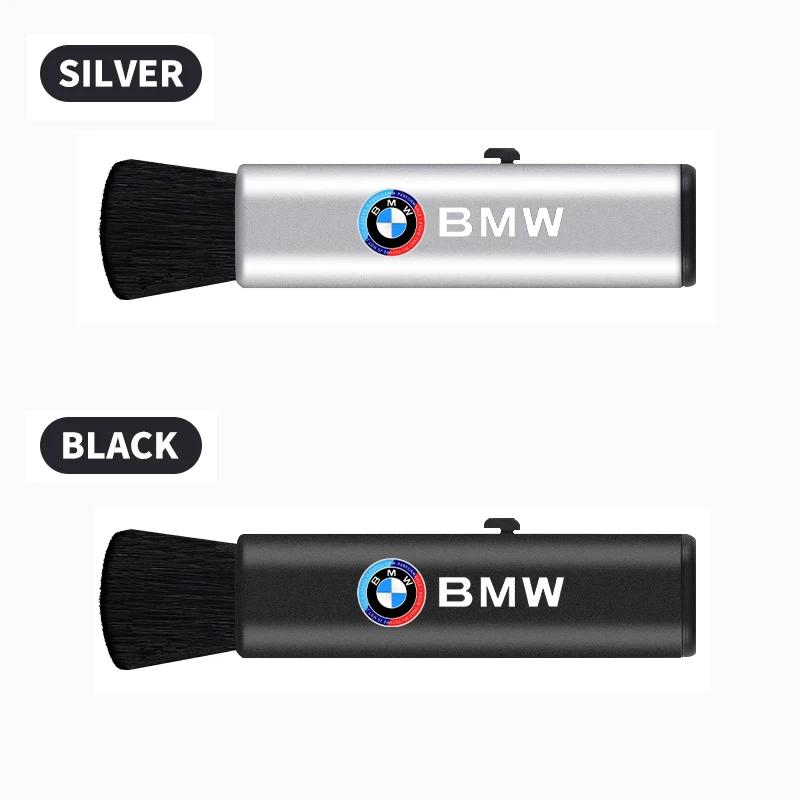 BYY1 2025 Hot Car Interior Cleaning Tool Dashboard Air Outlet Soft Brush For BMW 50th M3 M4 M5 G42 G30 G20 E39 E36 E87 E53 F44 F07 F3
