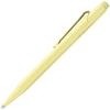 CARAN Ballpoint Pen 849 Your Style Edition 4 Icy Lemon Limited Regular Imported Product D'ACHE Oil-based Crème NF0849-594
