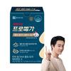 Chong Kun Dang Health Promega Vegetable Altige Omega 3 Dual 27g, 60 Tablets, 1 unit,Korean Health Food