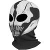 Оплата при получении Хлопчатобумажная ткань Маска-призрак Балаклава Капюшон с черепом Капюшон Зимняя Киберпанк-маска Мотоцикл Велосипед Велоспорт Пеший туризм На открытом воздухе
