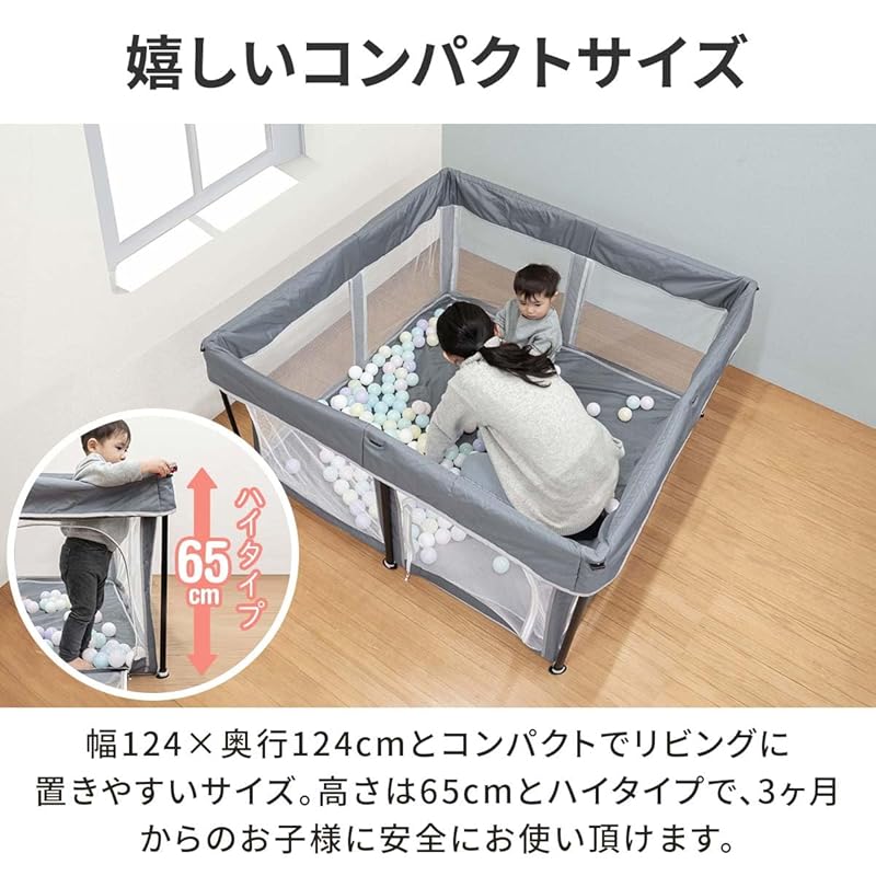 RiZKiZ складной мягкий манеж [серый] с сетчатым ковриком, квадратный [124 см × 124 см], компактный, высокий, с дверцей, легкий, моющийся чехол, детский сон
