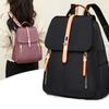 Women's Large Capacity Backpack Solid Color Backpack