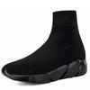 Ultra-light Large Size Couple Shoes High-top Socks Shoes Casual Sports Spring and Summer Elastic Cuff Fly-woven Boots Tide