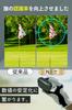 NINJOR GOLF NJ± Измеритель расстояния для гольфа (NJ±, Черный)