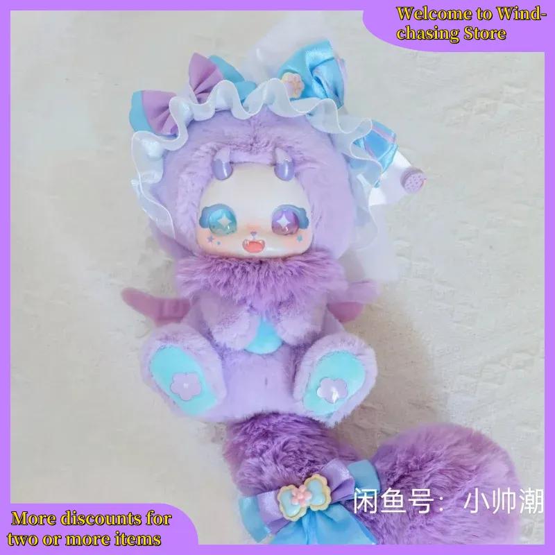 Boboco Sweetheart Ручная работа Плюшевая кукла-сюрприз Модная Милая Серия для вечеринок для девочек Подарок на день рождения Аутентичная Новая Игрушка и Хобби