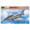 Tamiya 1/48 Aircraft Series No.121 McDonnell Douglas F-4B Phantom II Plastic Model 61121 Light Gray