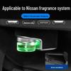 Система ионизации аромата Nissan Sylphy - Подходит для Teana, Qashqai, X-Trail. Автомобильный диффузор для духов.