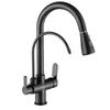 All-Copper Dual-Use Pull-Out Kitchen Faucet with Hot/Cold & Water Purifier