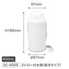 OSK Ultra Heroes Water Bottle with Made in with Shoulder Stylish and for Kids and Elementary School Students Straw, 450ml, Japan, Strap, Insulated,