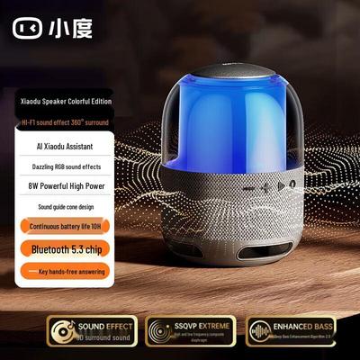 Xiaodu Разноцветная Умная Bluetooth-колонка Штепсель CN (адаптер в комплекте)