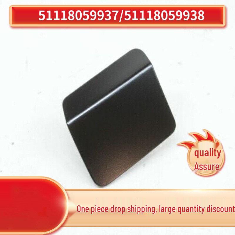 BMW F15 X5 Headlight Washer Cover (51118059937/38)