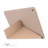 iPad Mini 6 & Air 5/4 (10.9) Silicone & Leather Transformers Case