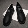 Britischer Stil Herren Echtleder Schuhe Dicksohlige Herren Oxford Schuhe Mode Herren Freizeitschuhe Schnürschuhe Herren Business Schuhe