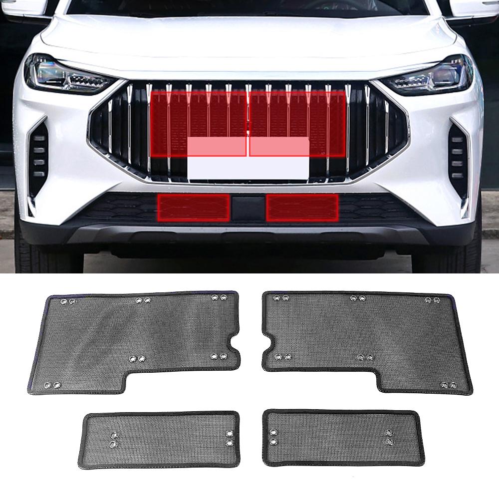 Для Jetour X70 Plus X70plus 2022 2023 Передние грили Сетка от насекомых Радиатор Конденсатор Защитная крышка против насекомых Песок