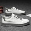Casual Sports Shoes Men'S All-Match Wear-Resistant Men'S Shoes Fashion  Skateboarding Shoes for Men Leisure Running Shoes Couple Shoes
