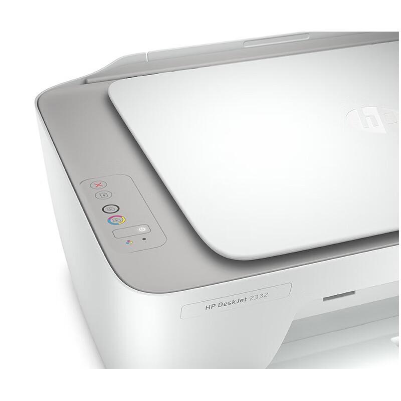 HP DeskJet 2332 Color Inkjet All-in-One Printer CN plug (adapter included)