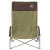 LOGOS Life High-Back Cross-Back Chair, Pocket Plus (Brown) 73173084