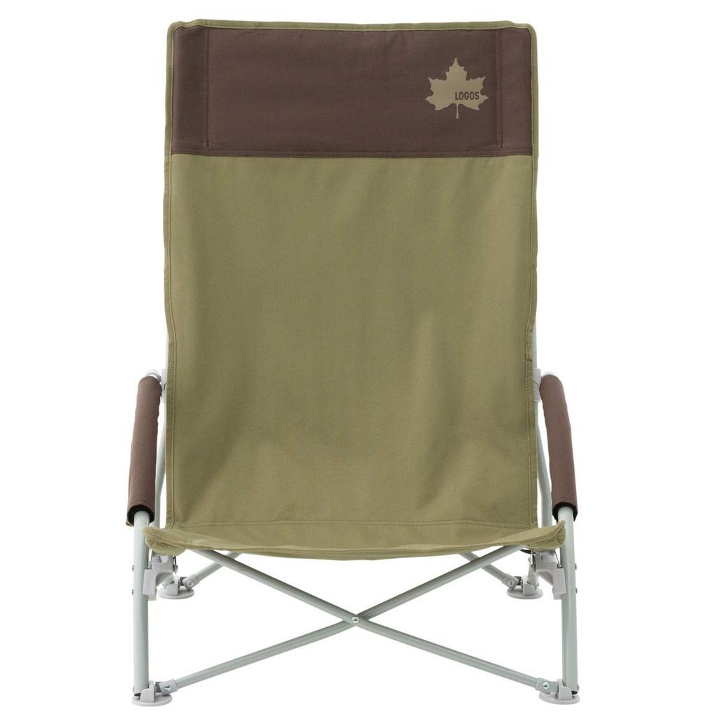 LOGOS Life High-Back Cross-Back Chair, Pocket Plus (Brown) 73173084