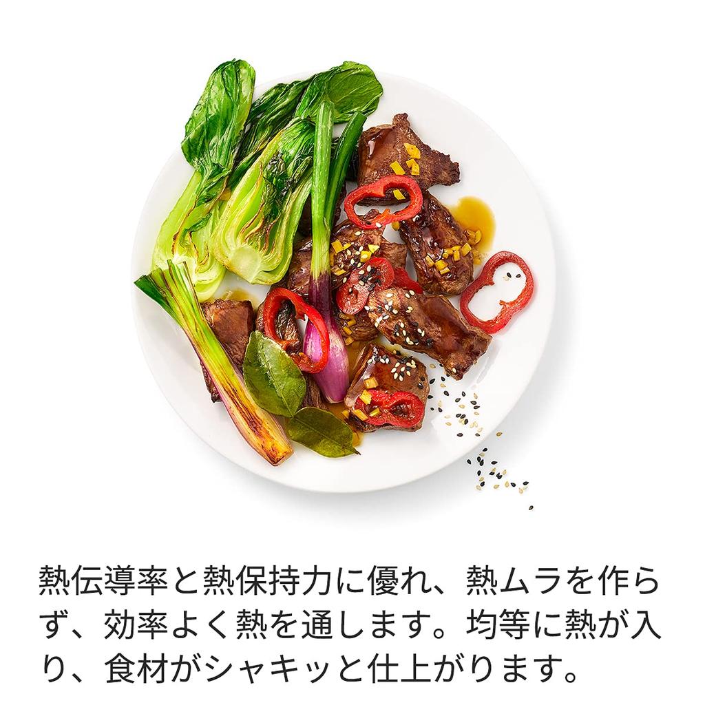 Fissler Wok 28 см Senit IH Wok совместим с газовой плитой Japanese Black Fire/IH [Авторизованный продукт] 045-801-28-100-A