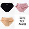 3PCS/Set Seamless Silk Women's Panties Briefs Women Underwear Female Underpants Comfortable Silk Panty Sexy Woman Lingerie M-XL