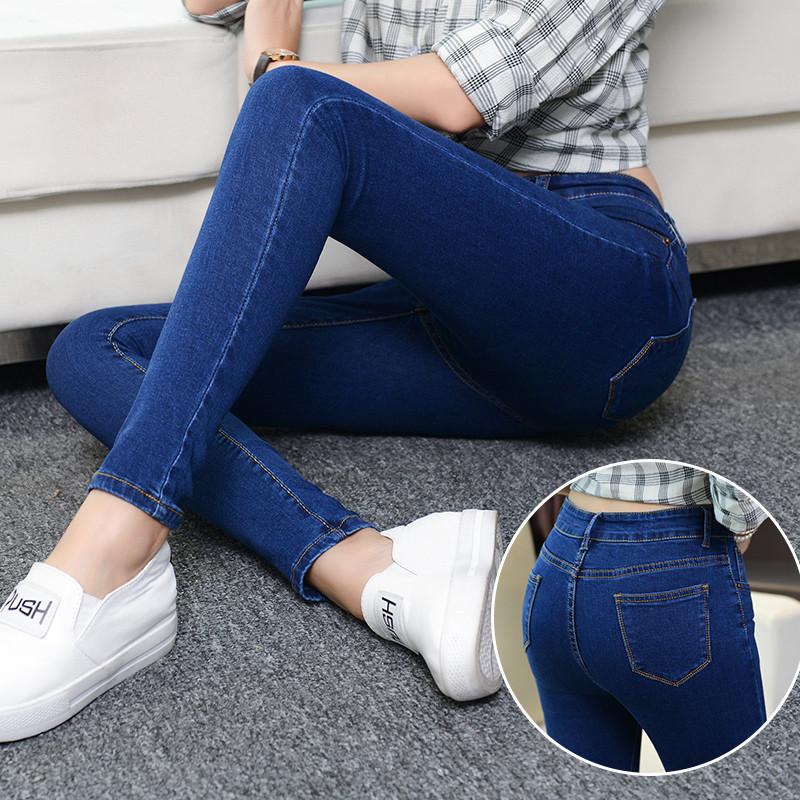 Модные тонкие маленькие джинсы с высокой талией, тонкие женские эластичные длинные брюки