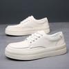 Men's Shoes Platform Casual Leather Shoes Trendy Brand Versatile Leather New Spring Breathable Men's White Shoes