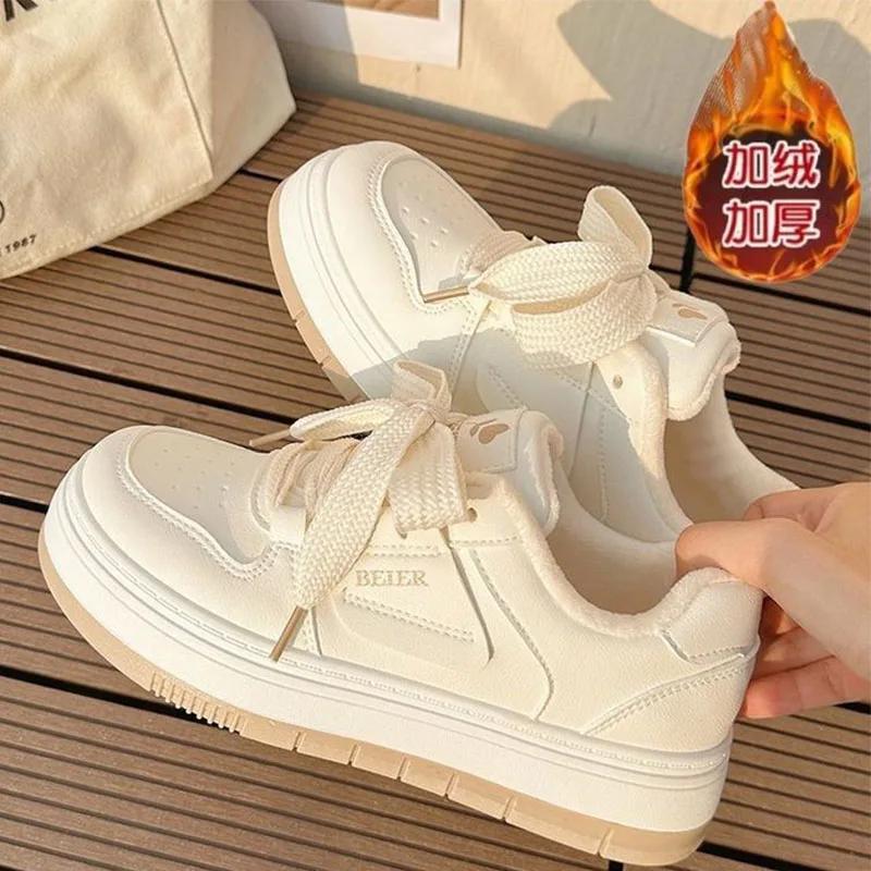 2024 Spring and Autumn New Casual Fashion Shoes Board Shoes Korean Version of Students Lightning Soft Sole Small White Shoes