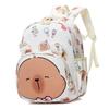 School Capybara Adorable Backpack For Kids Spacious And Lightweight With Breathable Design