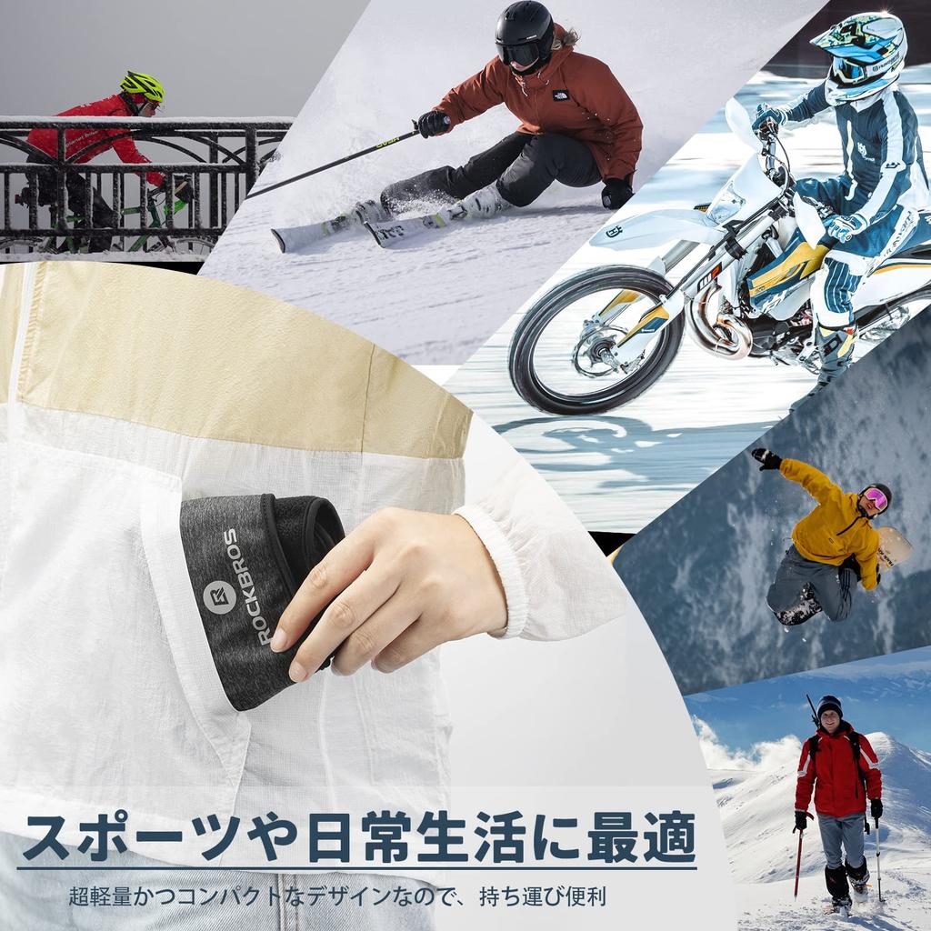 ROCKBROS Winter Cycling Cap with Fleece and Glasses Perfect for and Cycling Men's Lining, Earmuffs, Holes, Helmets, Walking, Skiing, Motorcycles,