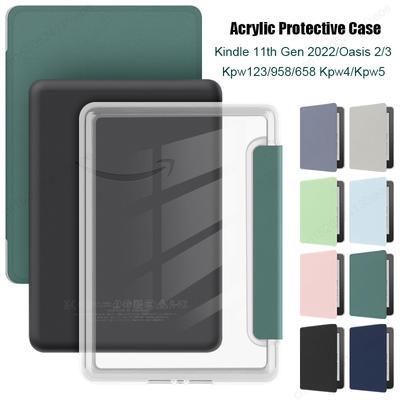 Акриловый чехол для Kindle Paperwhite 2022 2021 2019 2018 2016 1 2 3 4 5 6 7 8 9 10th 11th Generation 6 6.8 Inch Pouch Cover Funda